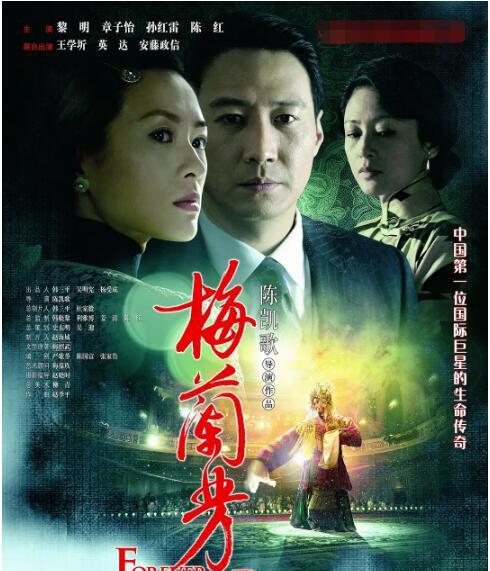 章子怡电影有哪些