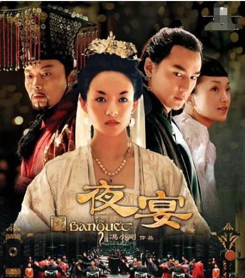 章子怡电影有哪些