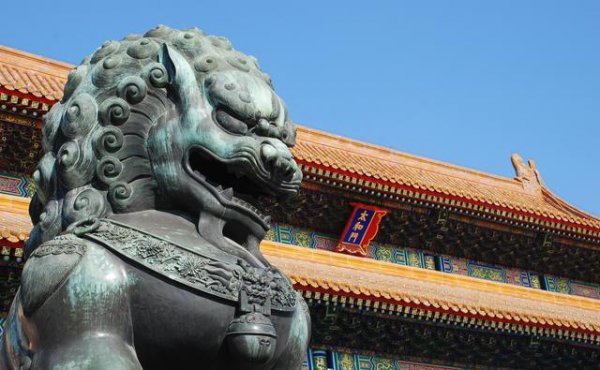 北京故宫是哪个朝代建的