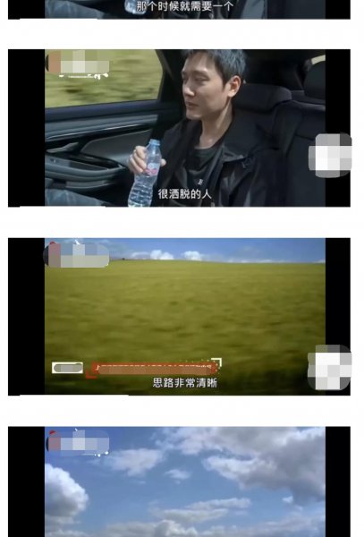 赵丽颖老公是谁