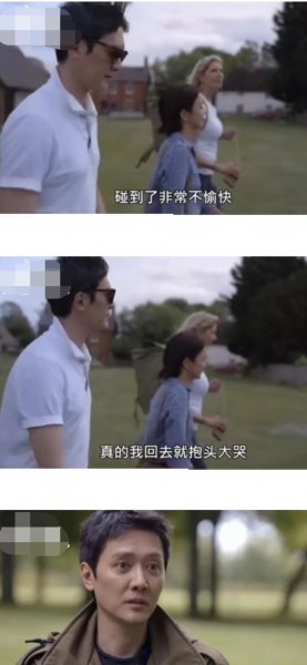 赵丽颖老公是谁