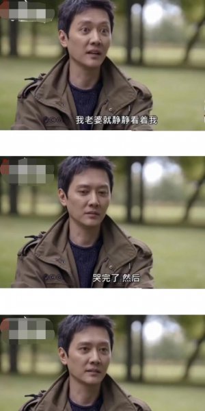 赵丽颖老公是谁