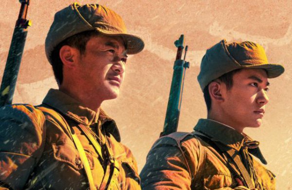 长津湖最后谁活下来了谁牺牲了