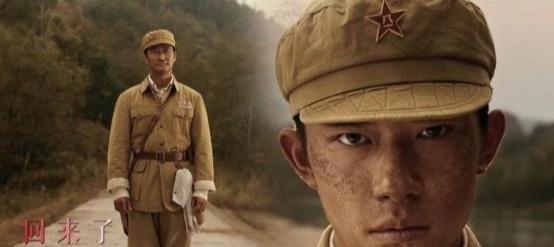 长津湖最后谁活下来了谁牺牲了