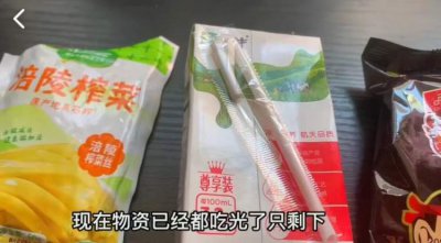 送外卖一天能送多少单 需要有什么条件可以送外卖