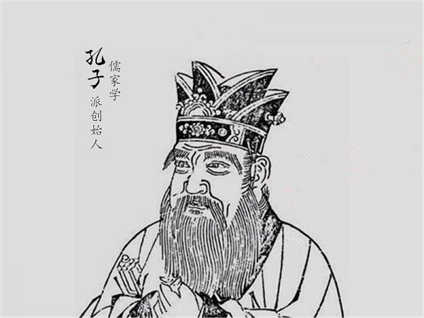 儒家道家佛家三者的区别有什么