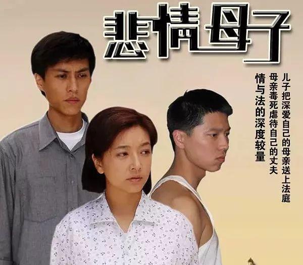 靳东和江珊的关系怎么样