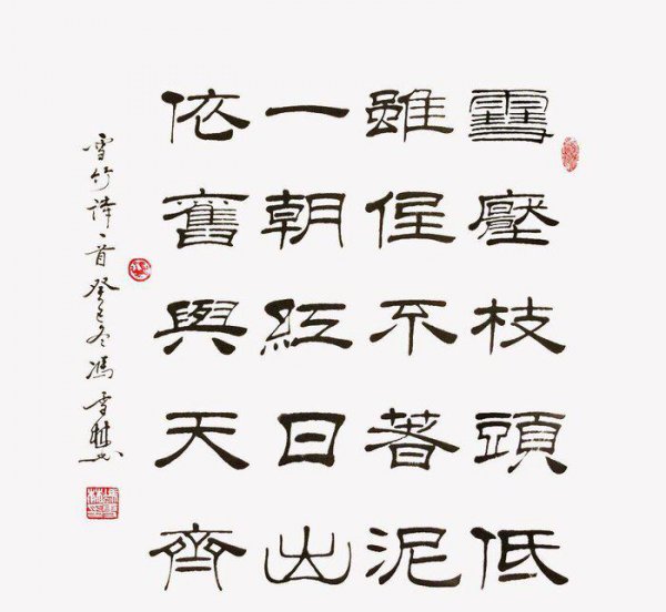 朱元璋有多少个儿子