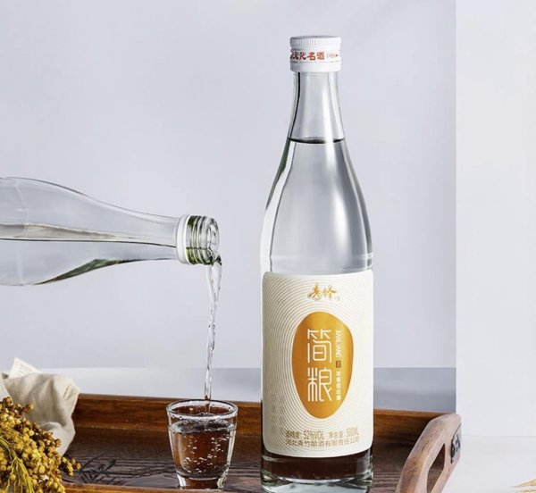 20元左右的纯粮酒推荐