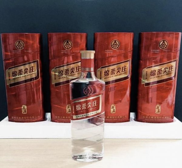 20元左右的纯粮酒推荐