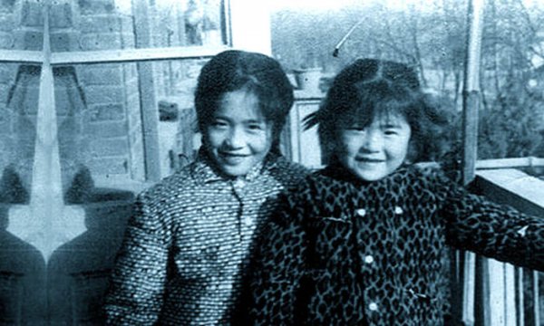 田歌个人资料出生年月