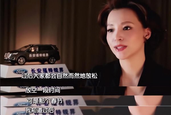 董卿最近出什么事了