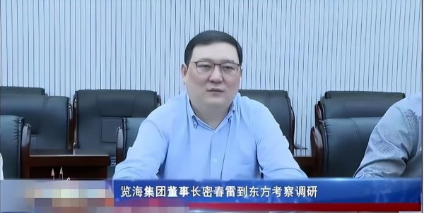 董卿最近出什么事了