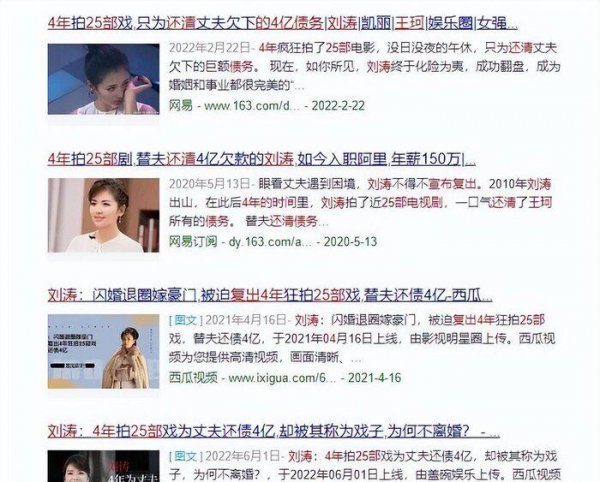 董卿最近出什么事了