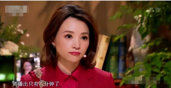 董卿最近出什么事了