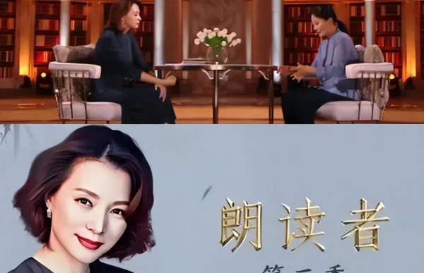 董卿最近出什么事了