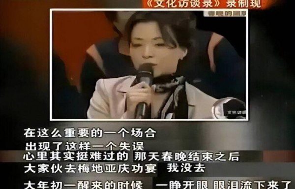 董卿最近出什么事了