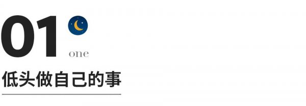 开悟最明显的一个特征