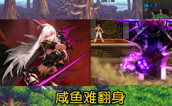 dnf女鬼剑士转什么职业好