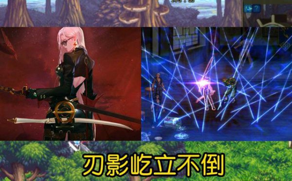 dnf女鬼剑士转什么职业好