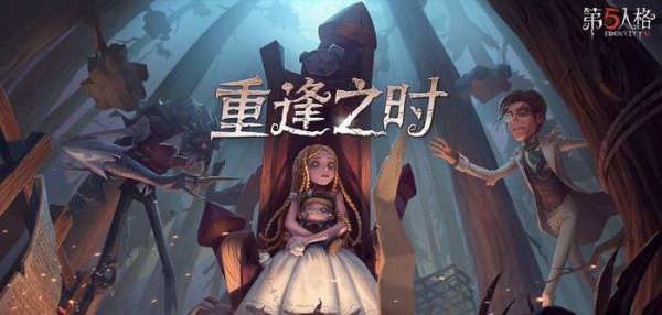 2021人气最高的手游