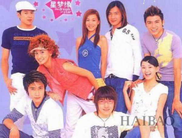 演员馨子个人资料简介