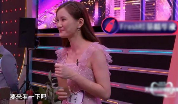 演员馨子个人资料简介