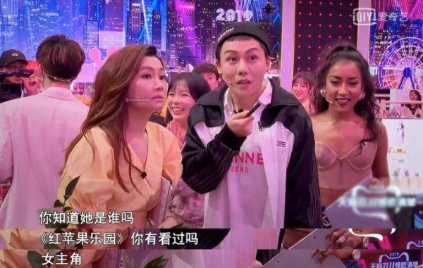 演员馨子个人资料简介