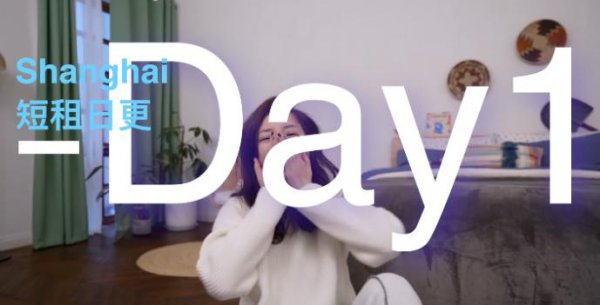 演员馨子个人资料简介