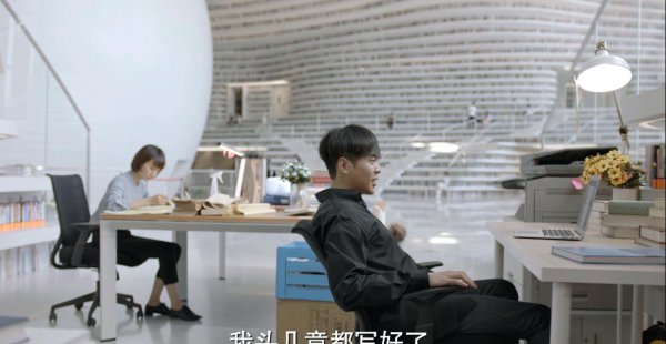 庆余年言冰云为什么杀范闲