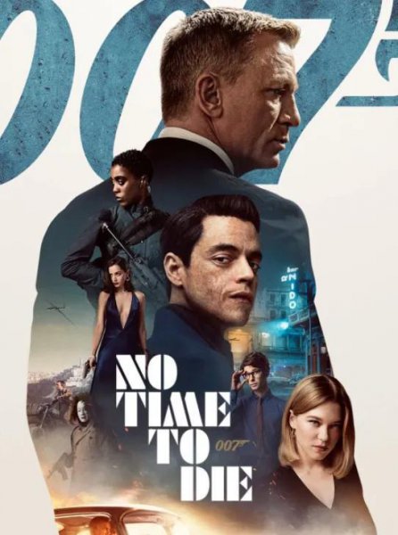 007无暇赴死是最后一部吗