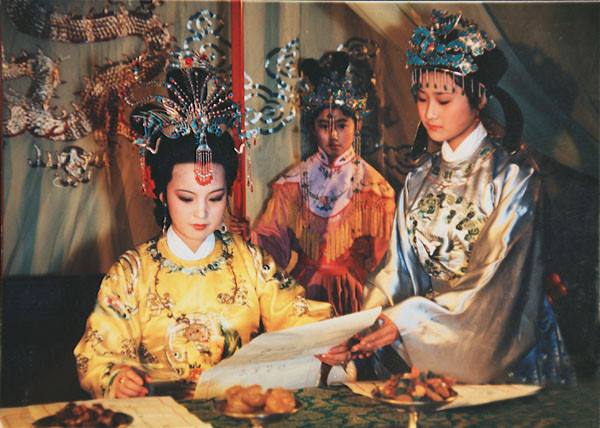 丑时三刻是几点