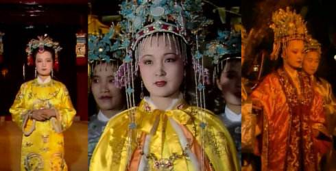 丑时三刻是几点