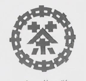 茶叶商标多少类