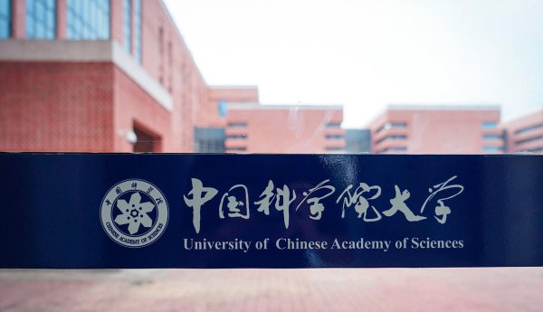 河南新增双一流大学