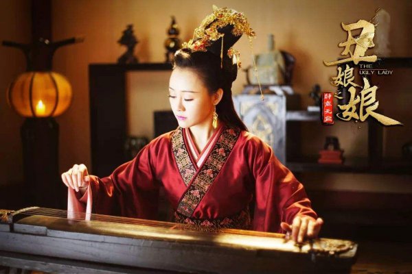 中国古代四大丑女是哪四个