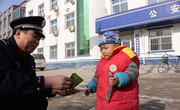 路上捡钱了是什么预兆