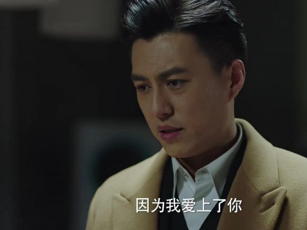 罗子君最后跟谁在一起了