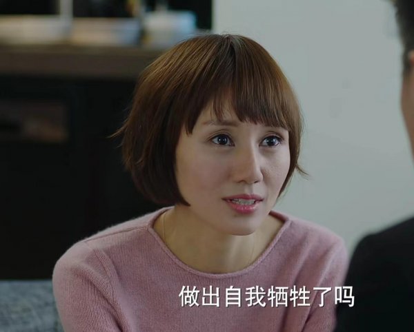 罗子君最后跟谁在一起了