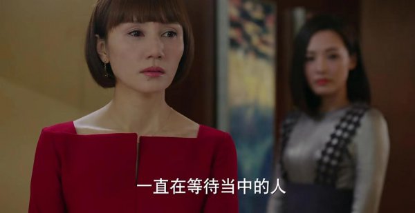 罗子君最后跟谁在一起了