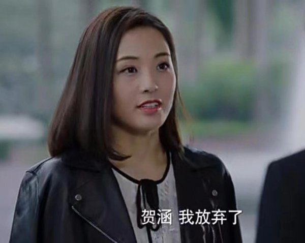 罗子君最后跟谁在一起了