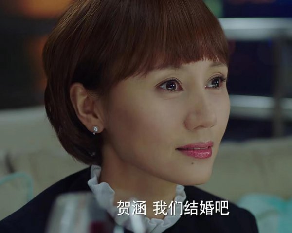 罗子君最后跟谁在一起了