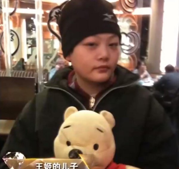 明星王姬的老公是谁