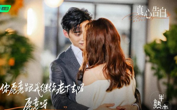 瑞恩黄的创始人是黄瑞恩吗