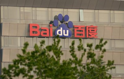 百度是谁的创始人 百度的创始人及其艰难的创立过程