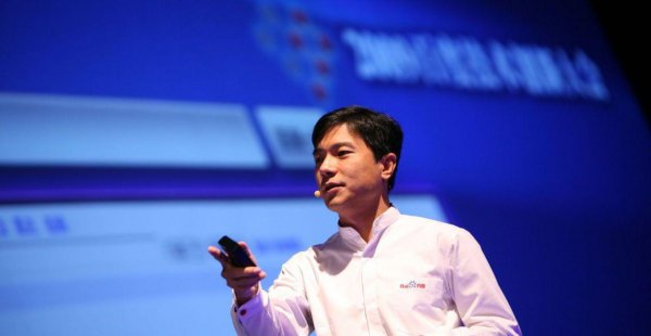 百度是谁的创始人