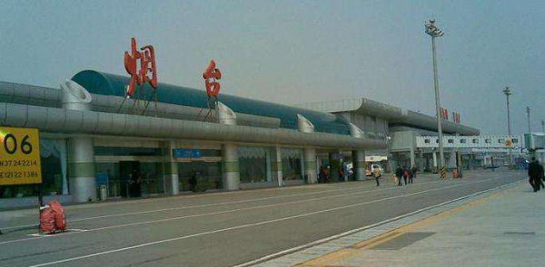 烟台属于哪个省的地方