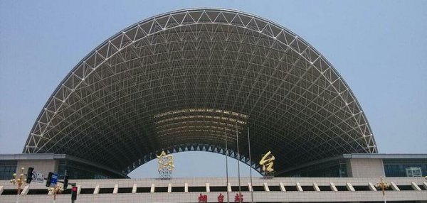 烟台属于哪个省的地方