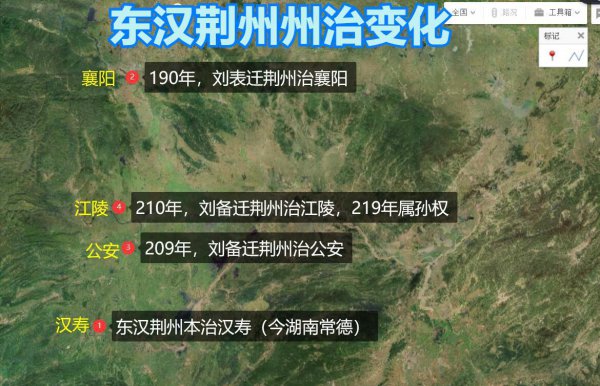 走麦城是什么意思