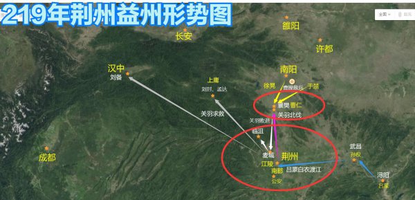 走麦城是什么意思